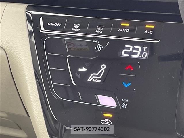 Nissan ROOX 2024 8723912-5