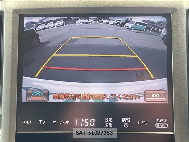 Toyota CROWN MAJESTA 2013 8784767-15