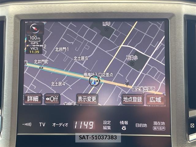 Toyota CROWN MAJESTA 2013 8784767-16