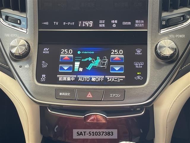 Toyota CROWN MAJESTA 2013 8784767-17