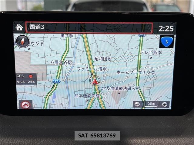 Mazda CX-5 2021 8885872-5