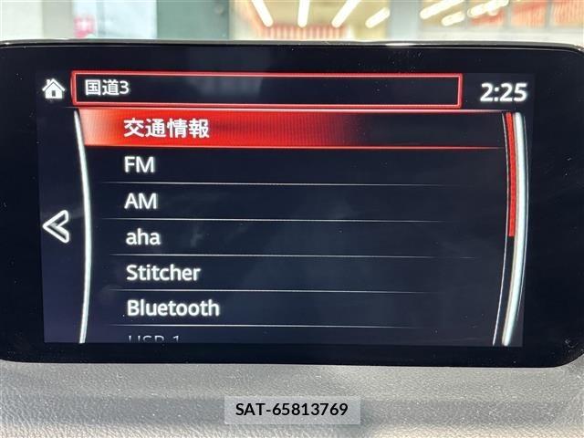 Mazda CX-5 2021 8885872-9