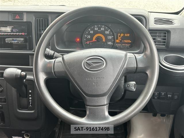 Daihatsu HIJET VAN 2021 8858687-16