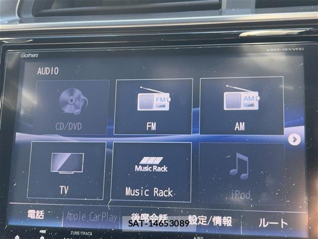Honda FIT 2017 8922230-12