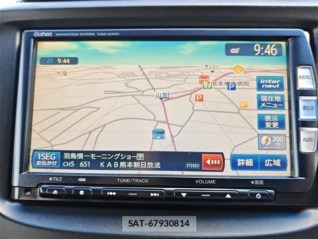 Honda FIT 2013 8703713-5