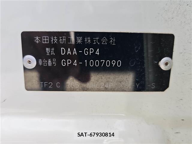 Honda FIT 2013 8703713-8