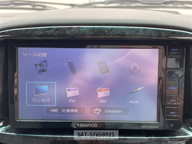 Toyota LITEACE NOAH 2000 8783363-18