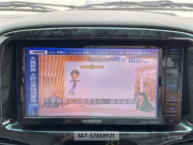 Toyota LITEACE NOAH 2000 8783363-19