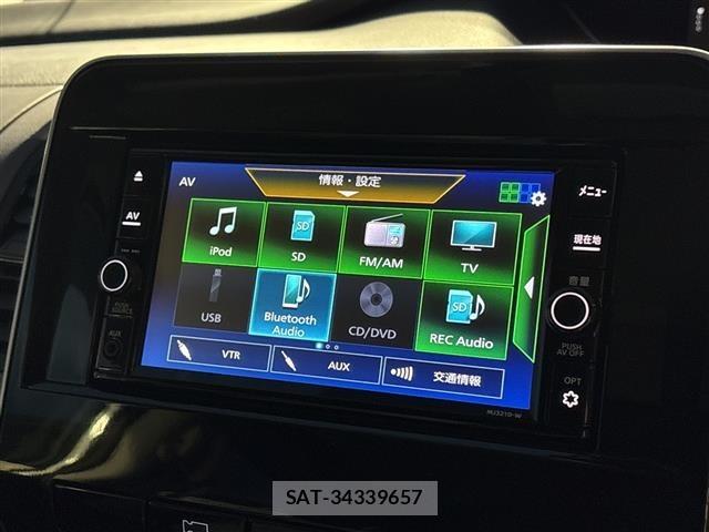 Nissan SERENA 2022 8928203-21