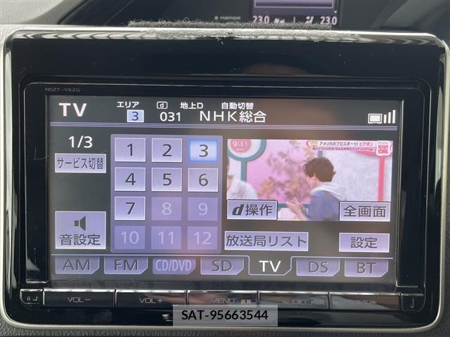 Toyota ESQUIRE 2015 8716770-3