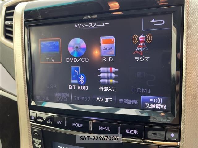 Toyota VELLFIRE 2014 8905430-9