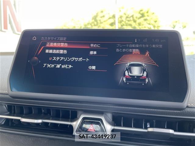 Toyota SUPRA 2020 8890566-22