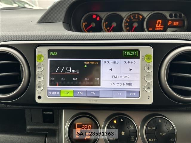 Toyota COROLLA RUMION 2011 8820555-18