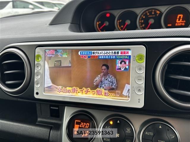 Toyota COROLLA RUMION 2011 8820555-21