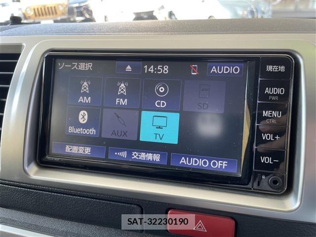 Toyota HIACE VAN 2022 8698144-9