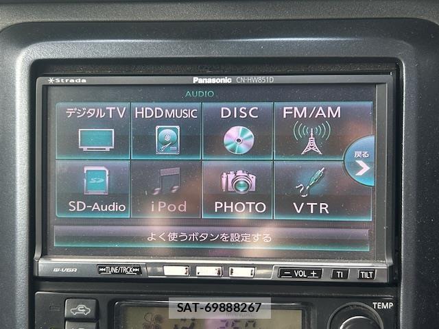 Nissan SILVIA 2000 8908657-16
