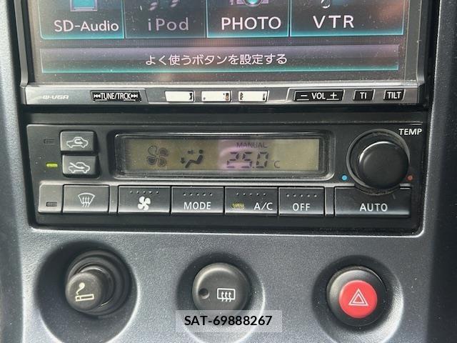 Nissan SILVIA 2000 8908657-17