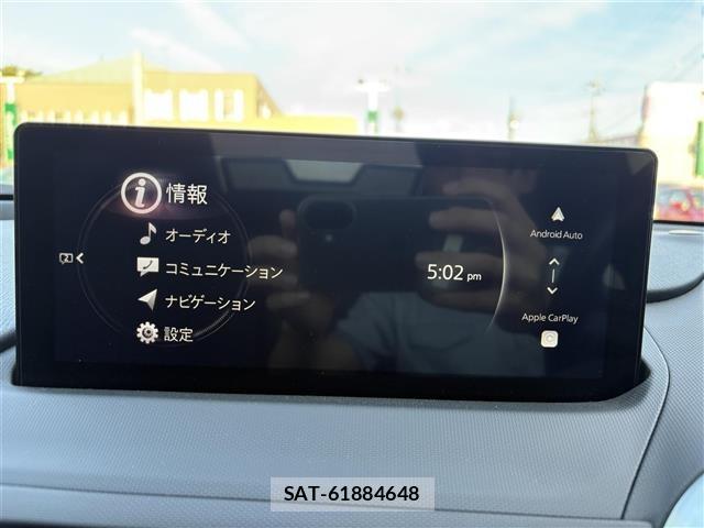 Mazda ROADSTER 2024 8892345-18