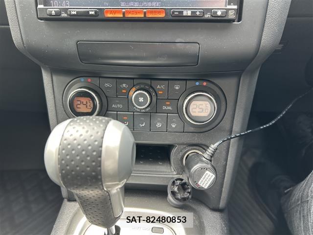 Nissan DUALIS 2013 8918457-13