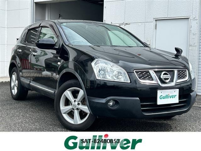 Nissan DUALIS 2013 8918457-16