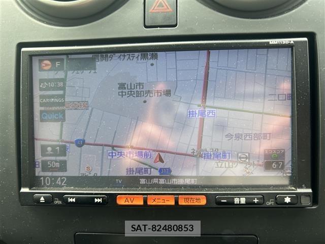 Nissan DUALIS 2013 8918457-20