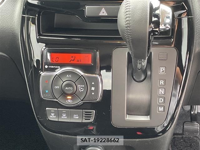 Suzuki SOLIO 2020 8934862-11