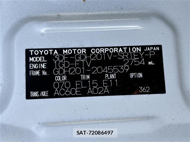 Toyota HIACE VAN 2025 8698157-8