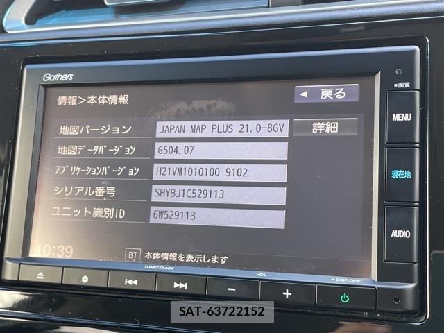 Honda SHUTTLE 2022 8715361-7