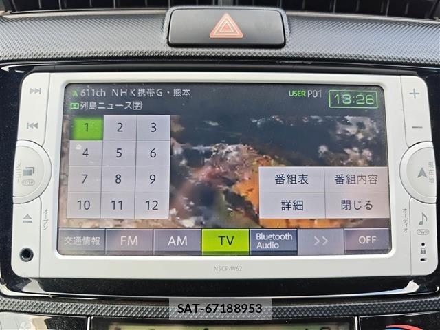 Toyota COROLLA FIELDER 2014 8710290-9