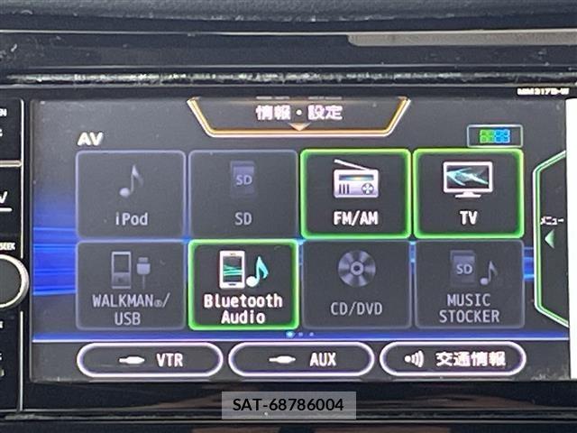 Nissan X-TRAIL 2018 8929936-17