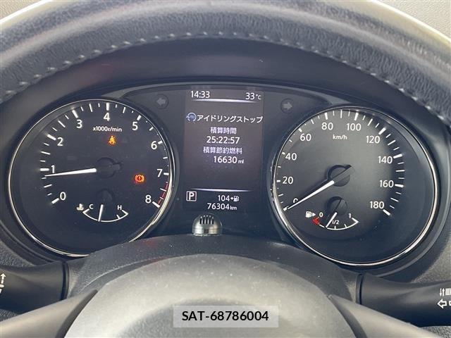 Nissan X-TRAIL 2018 8929936-21