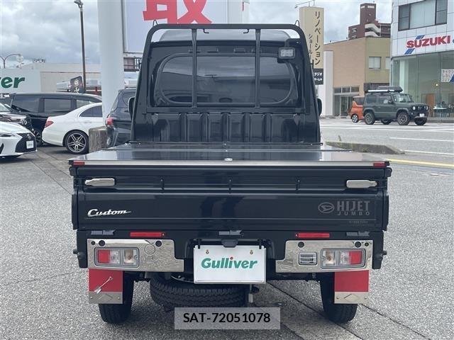 Daihatsu HIJET TRUCK 2025 8889706-12