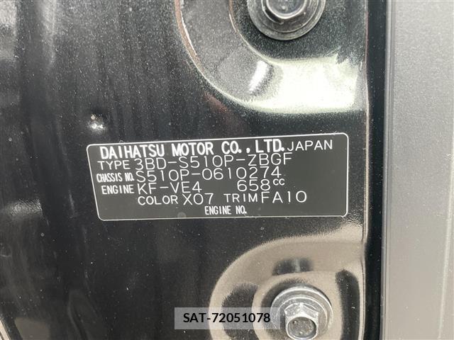 Daihatsu HIJET TRUCK 2025 8889706-8