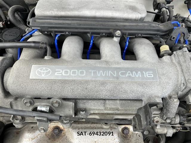 Toyota CELICA 1997 8820695-7