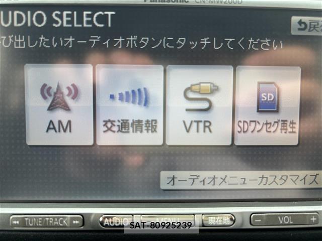 Daihatsu HIJET TRUCK 2023 8889737-18