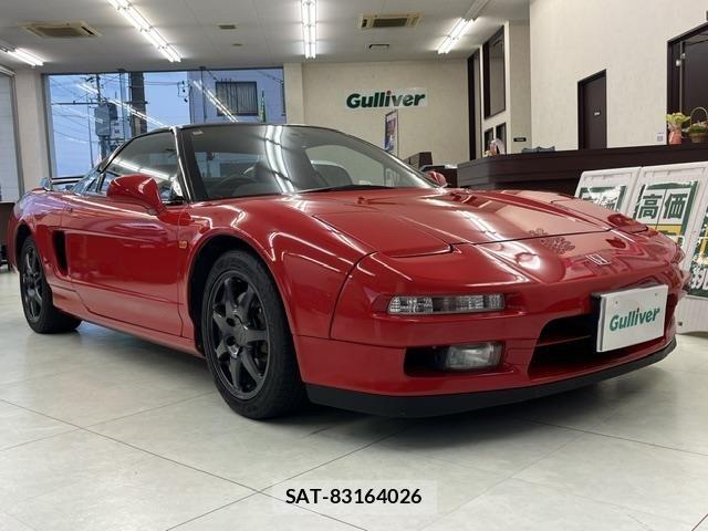 Honda NSX 1994 8697393-0