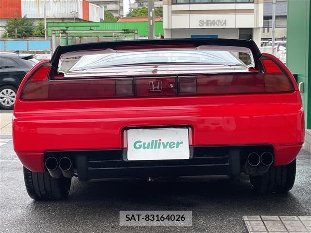 Honda NSX 1994 8697393-1