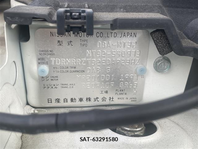 Nissan X-TRAIL 2016 8762798-4
