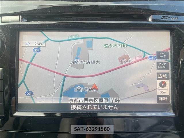 Nissan X-TRAIL 2016 8762798-5