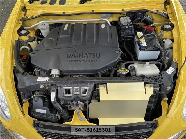 Daihatsu COPEN 2005 8932745-2