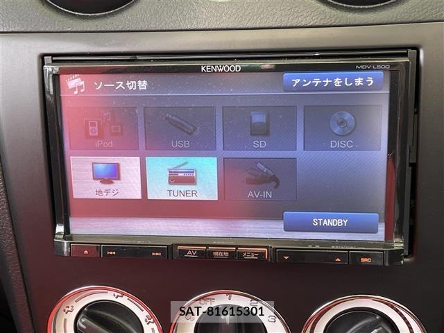 Daihatsu COPEN 2005 8932745-21