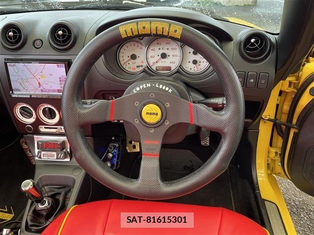 Daihatsu COPEN 2005 8932745-3