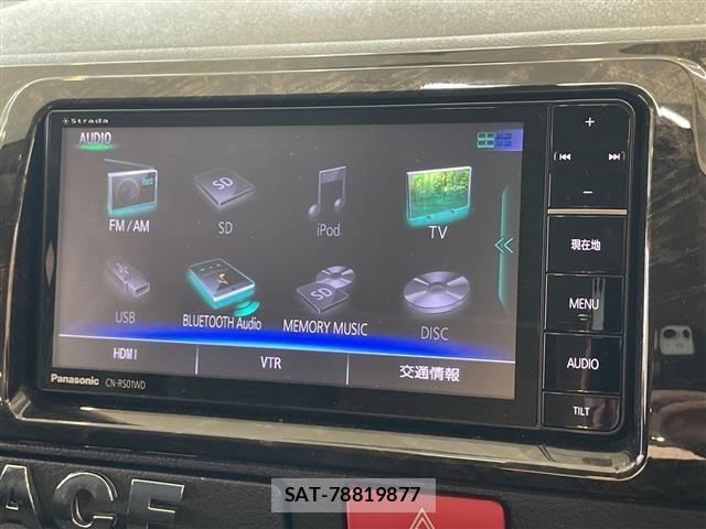 Toyota HIACE VAN 2015 8870305-18
