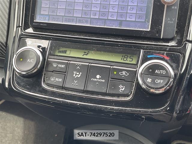 Toyota COROLLA FIELDER 2014 8893458-21
