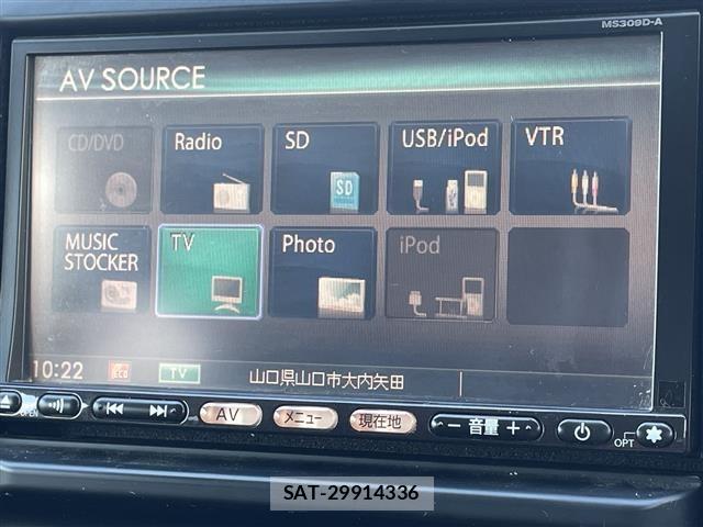 Nissan X-TRAIL 2009 8929958-1