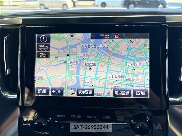 Toyota VELLFIRE 2015 8905446-15