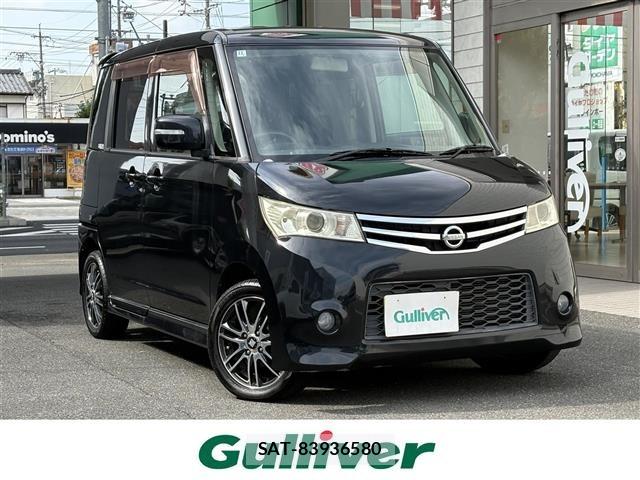 sat car