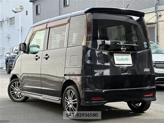 Nissan ROOX 2010 8723929-13