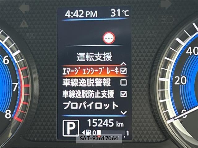 Nissan ROOX 2021 8723930-17