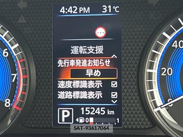 Nissan ROOX 2021 8723930-18